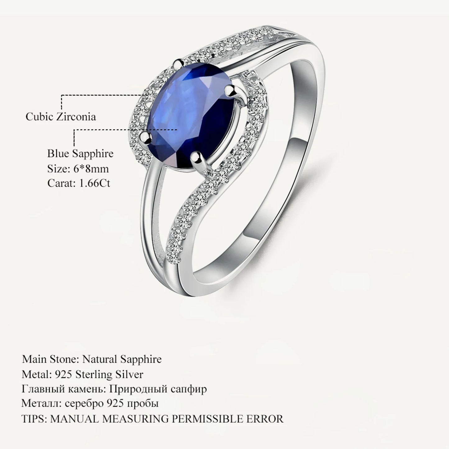 Women's Sterling Silver Oval Blue Sapphire Gemstone Ring