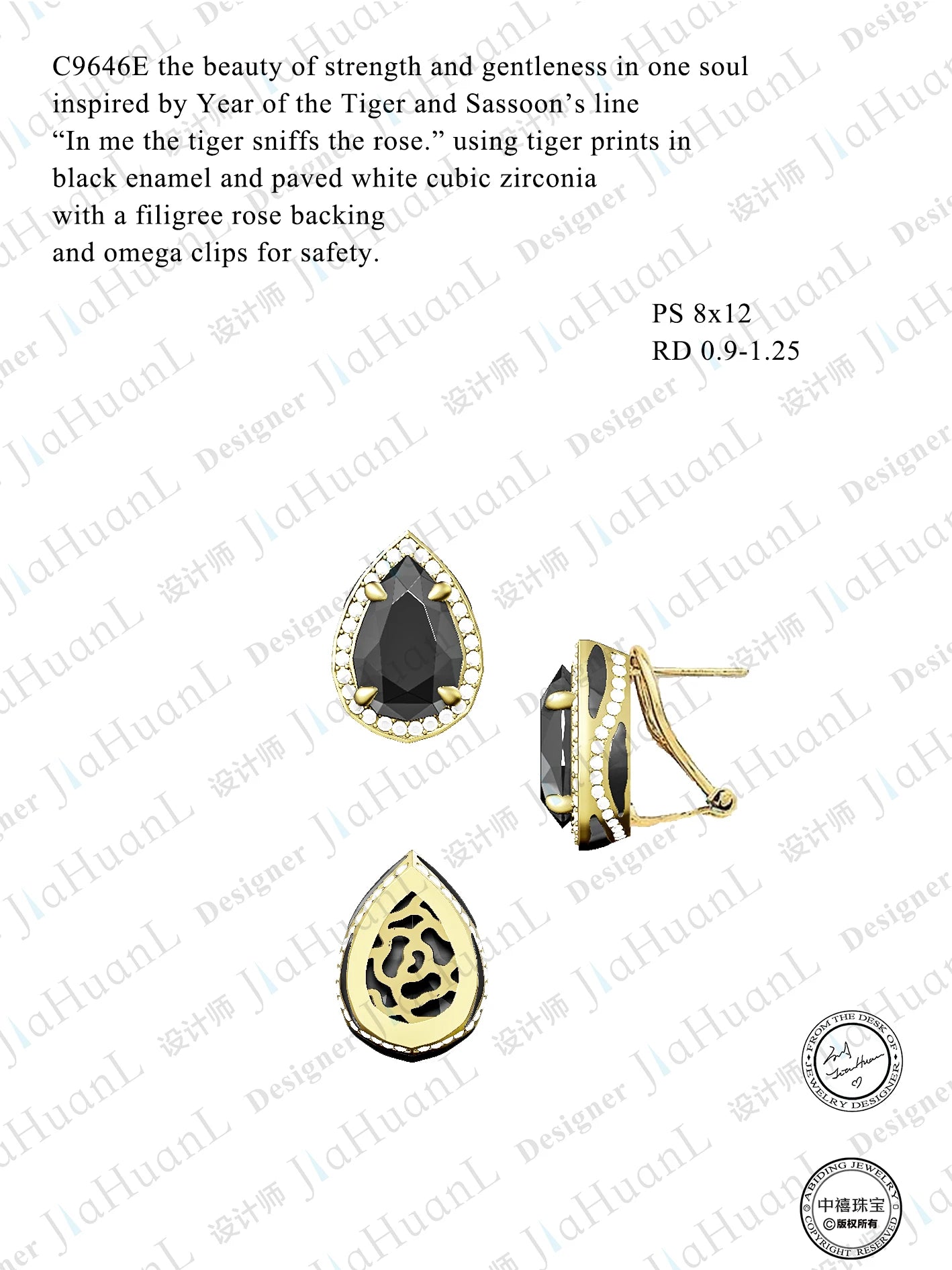 Check Out Our Mobile Watch Price, Tiger Element Pear Shape Blue Sapphire Stud Earrings