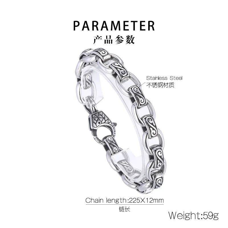 Vintage Stainless Steel Pattern Bracelet for Men 12MM Punk